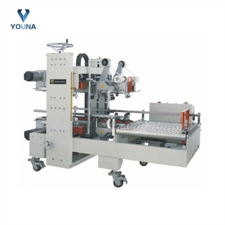 automatic carton sealing packing machine (5)